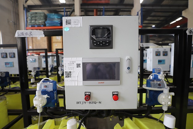 Automatic Polymer Dosing Device Chemical Dosing System Device Chemical Dosing Machine