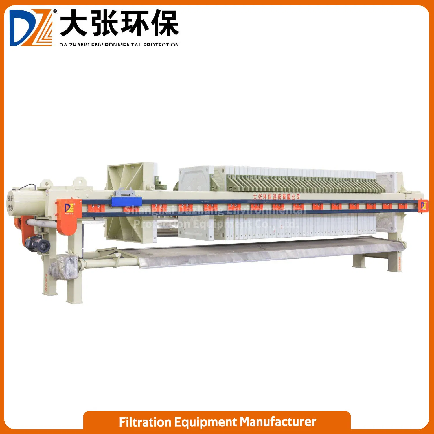 Advanced Eco-Friendly Sludge Treatment System for Efficient Waste Management