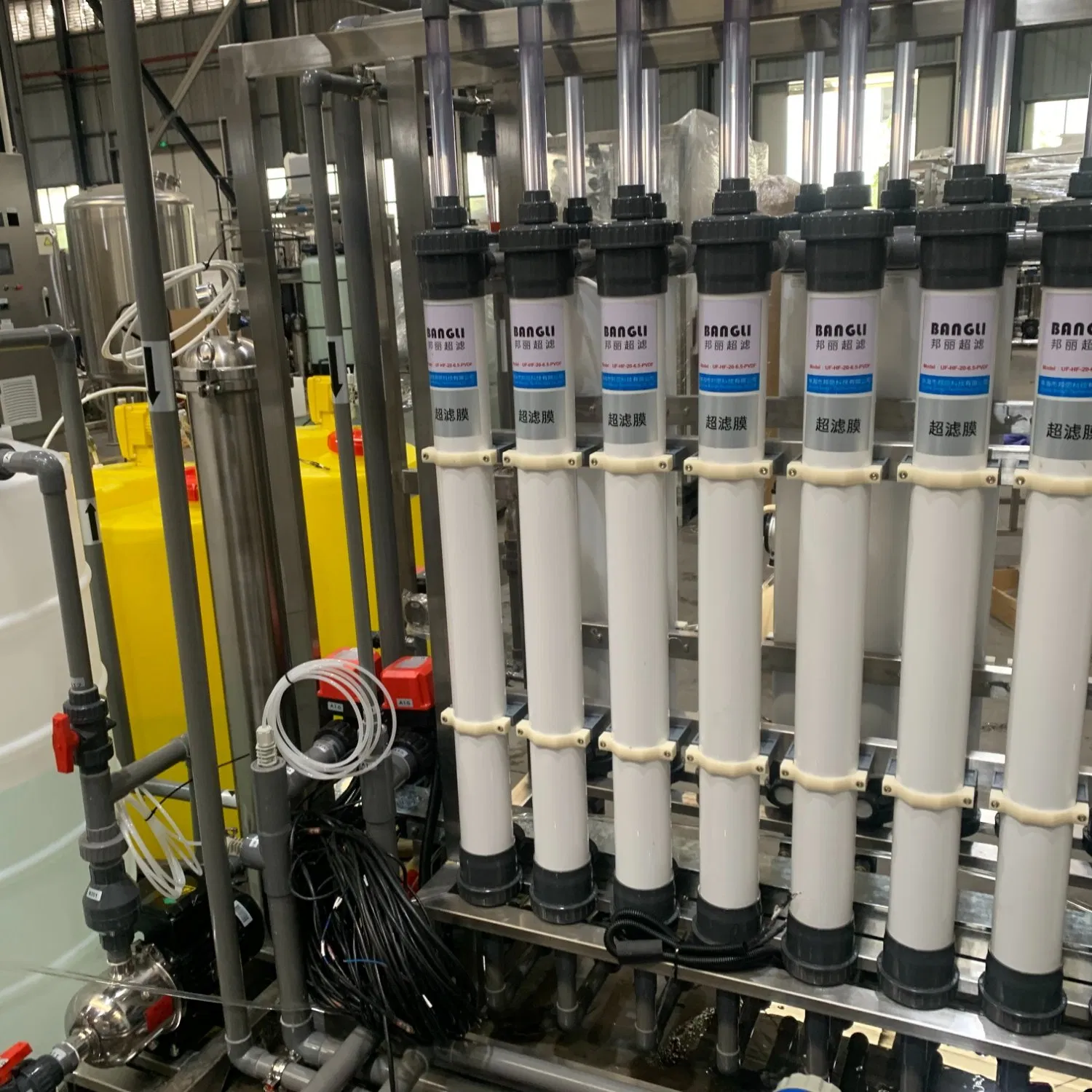 Industrial Ultrafiltration UF System 3000lph - Wastewater Membrane Filtration Treatment Plant