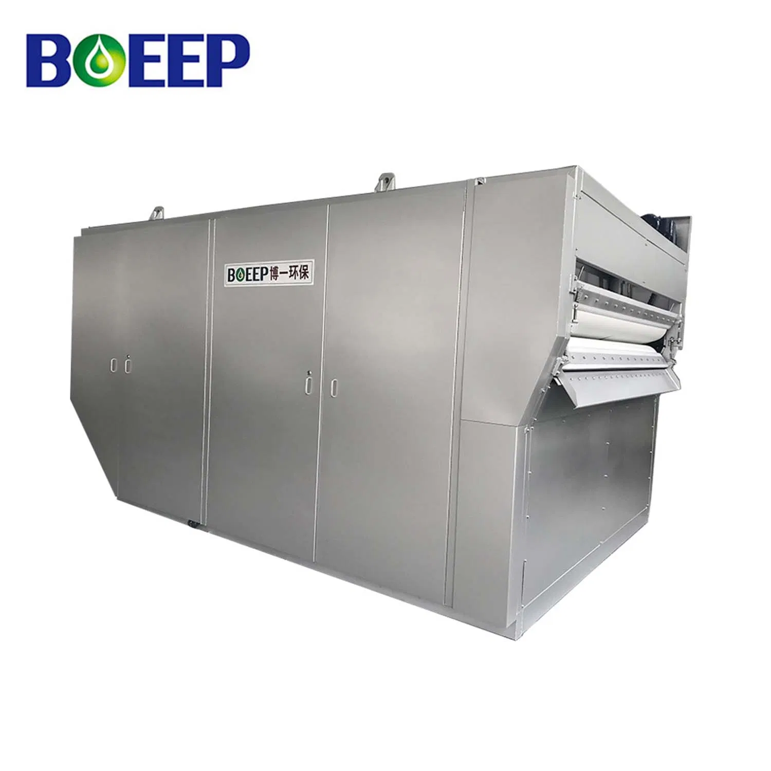 Sludge Dewatering Filter Press Machine and Sewage System