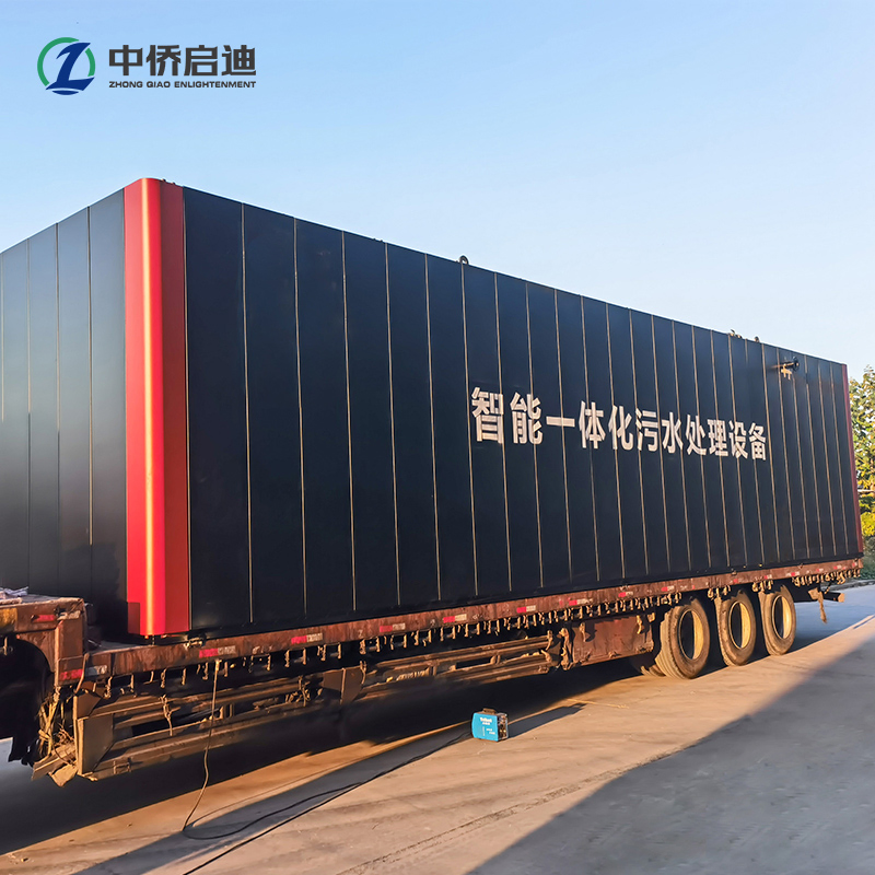 ETP Planta Purificadora De Agua, Dairy Waste Water Treatment Equipment, Sludge Dewatering