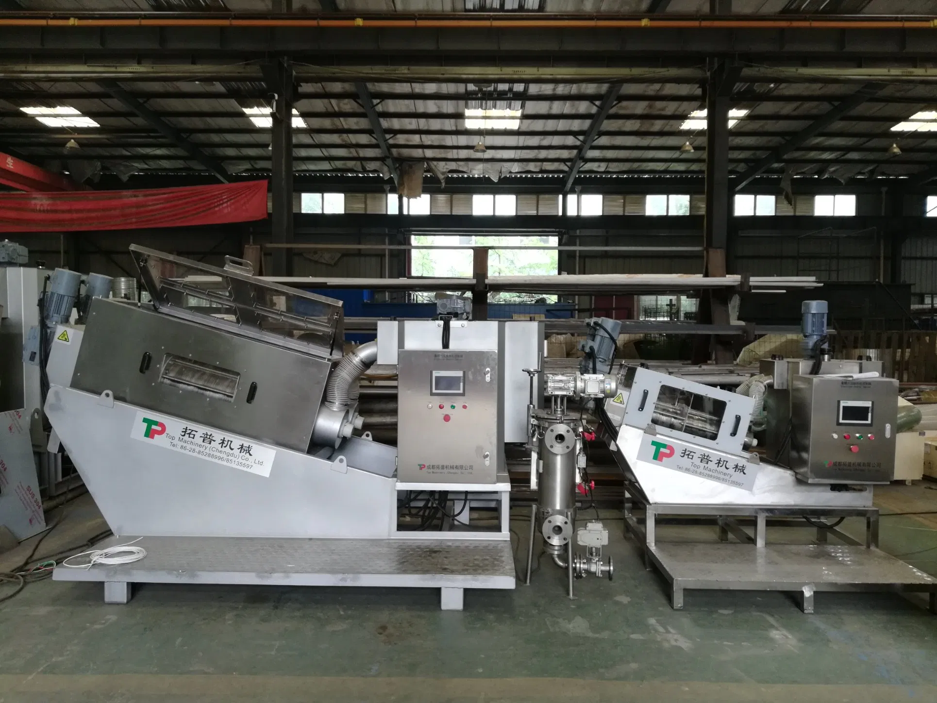 Sludge Dewatering Sludge Dehydrator Mbr Machine Water Treatment System