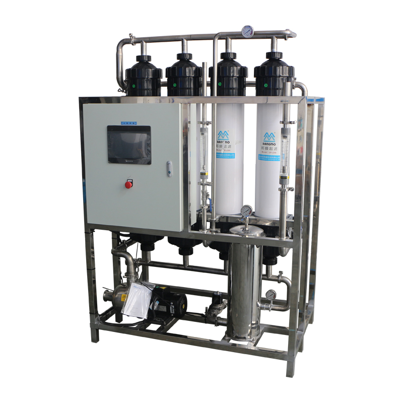 4t Water Treatment Machine with Reverse Osmosis Ultrafiltration System for Commercial Filtration