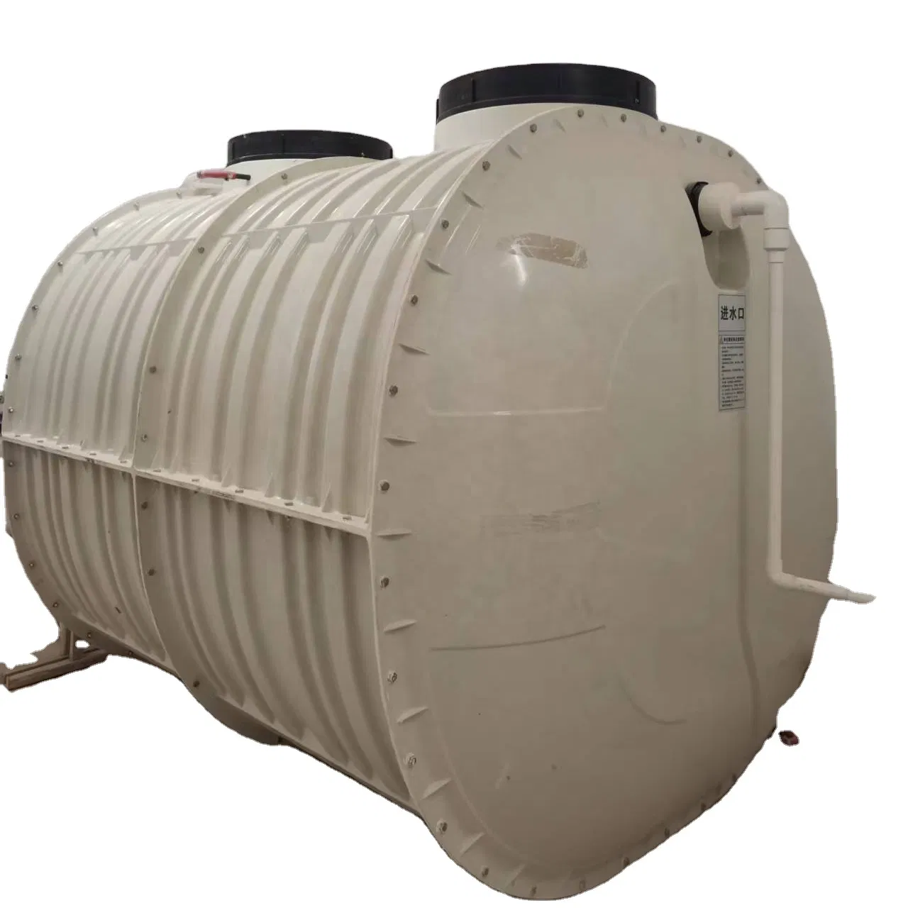 Advanced Yuda Municipal Wastewater Treatment Solutions with FRP Tanks