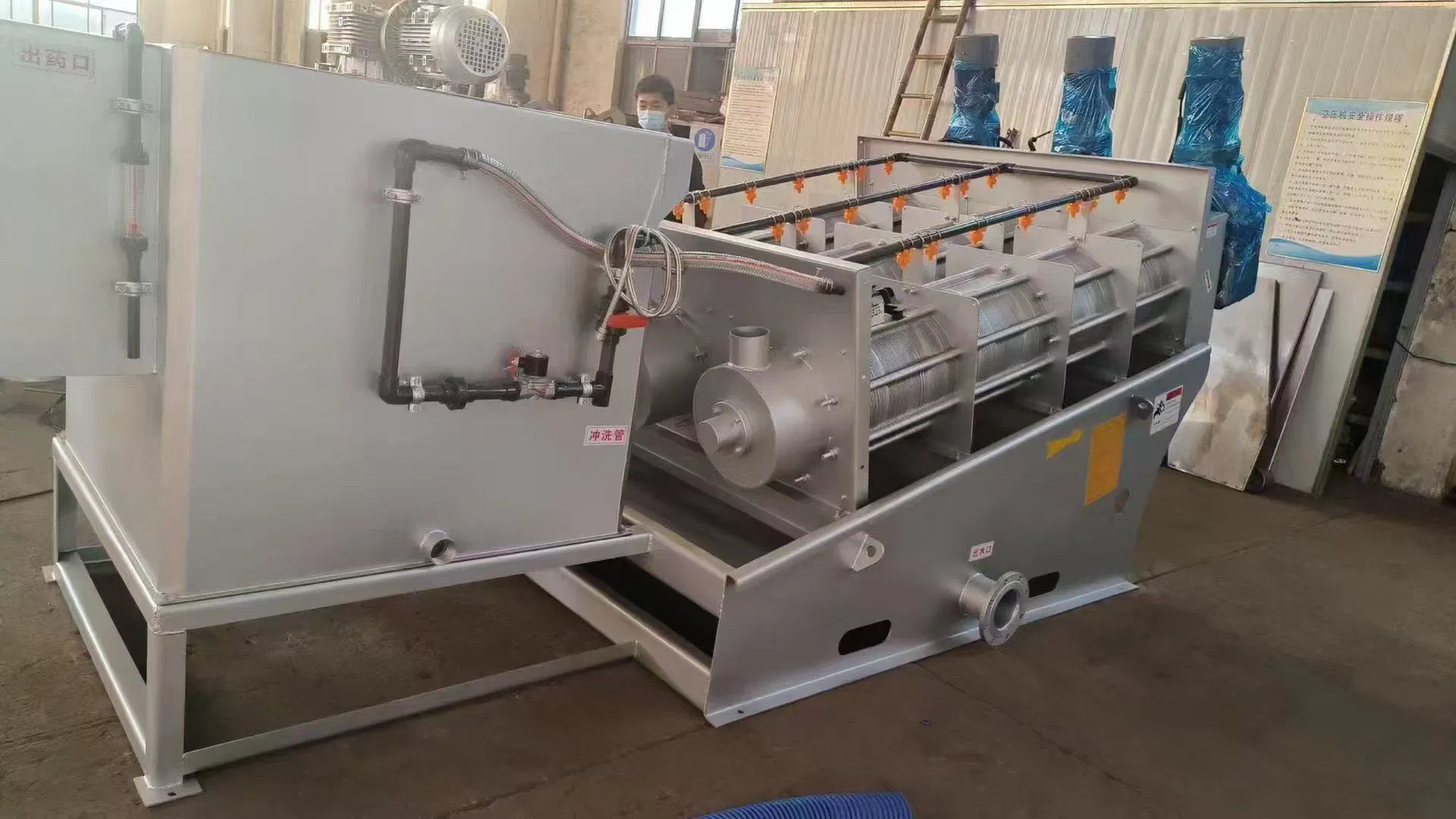 Sludge Dewatering, Hotsale Industrial Wastewater Treatment Sludge Dewatering Equipment