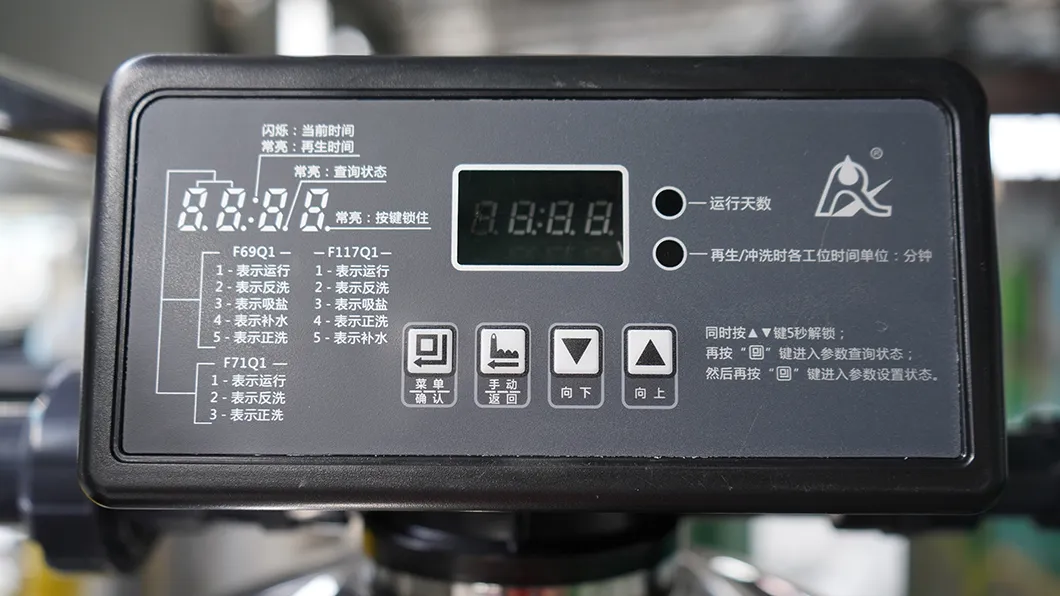 RO System Component 1
