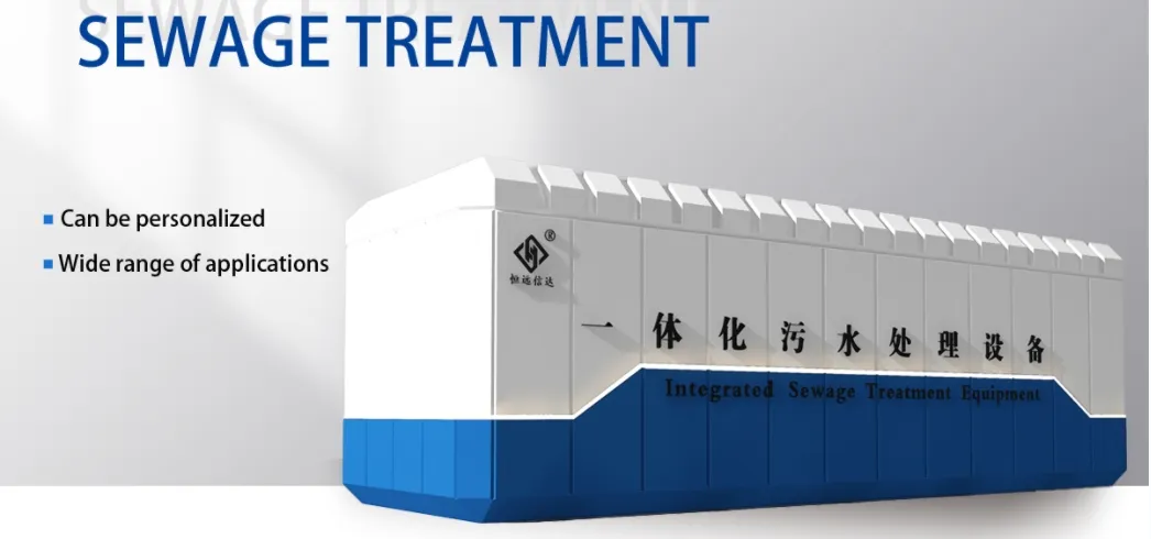 Sewage Treatment System