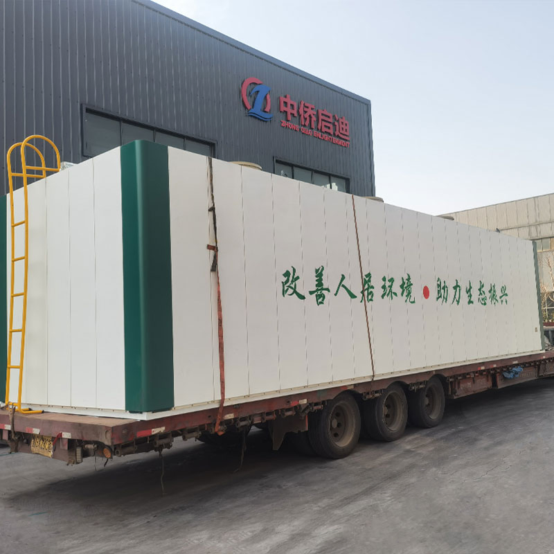 ETP Planta Purificadora De Agua, Dairy Waste Water Treatment Equipment, Sludge Dewatering