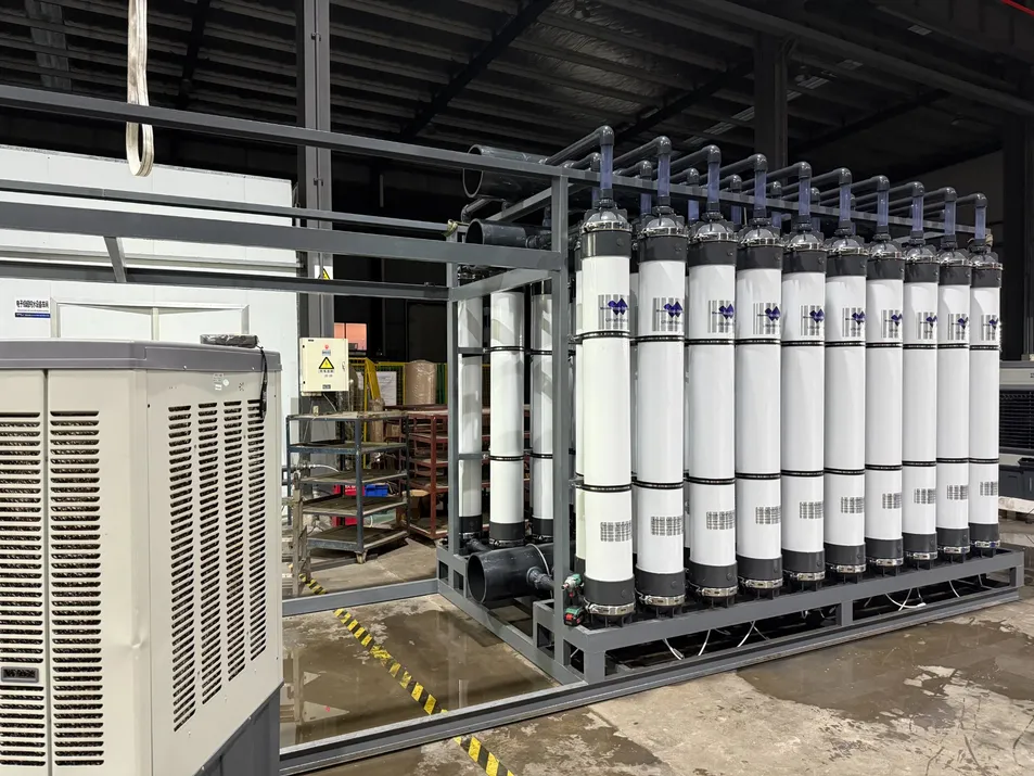 Wastewater Membrane Filtration