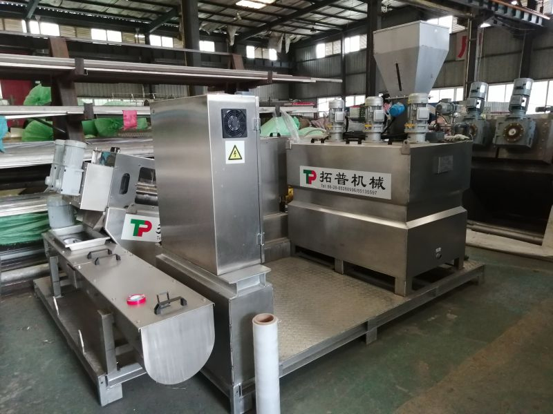 Sludge Dewatering Sludge Dehydrator Mbr Machine Water Treatment System