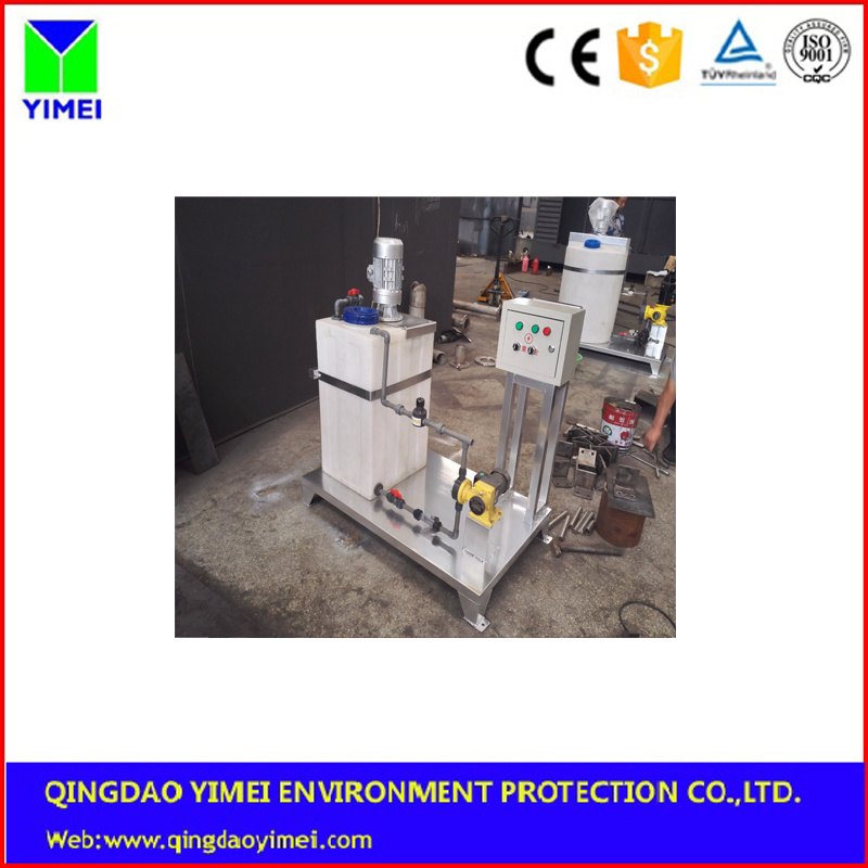 PLC Control Automatic Chemical Dosing System