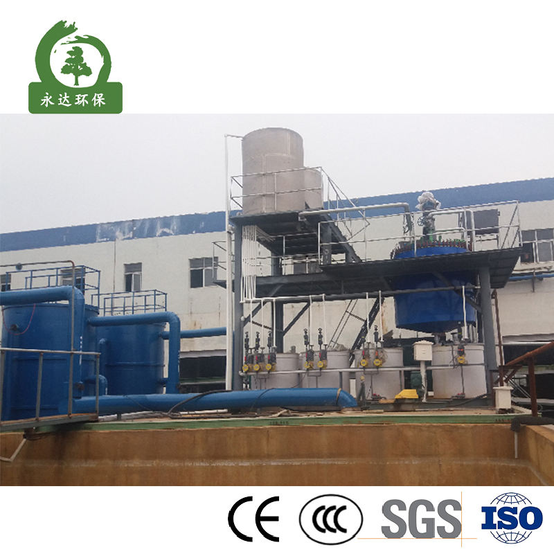Sludge Dewatering Stacked Spiral Filter Solid-Liquid Separation Equipment Sewage Treatment Equipment