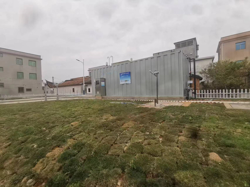 Municipal Wastewater Treatment Solution for Efficient Water Management