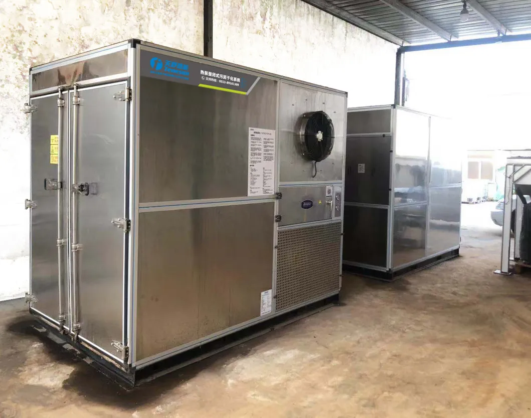 Sludge Dewatering System