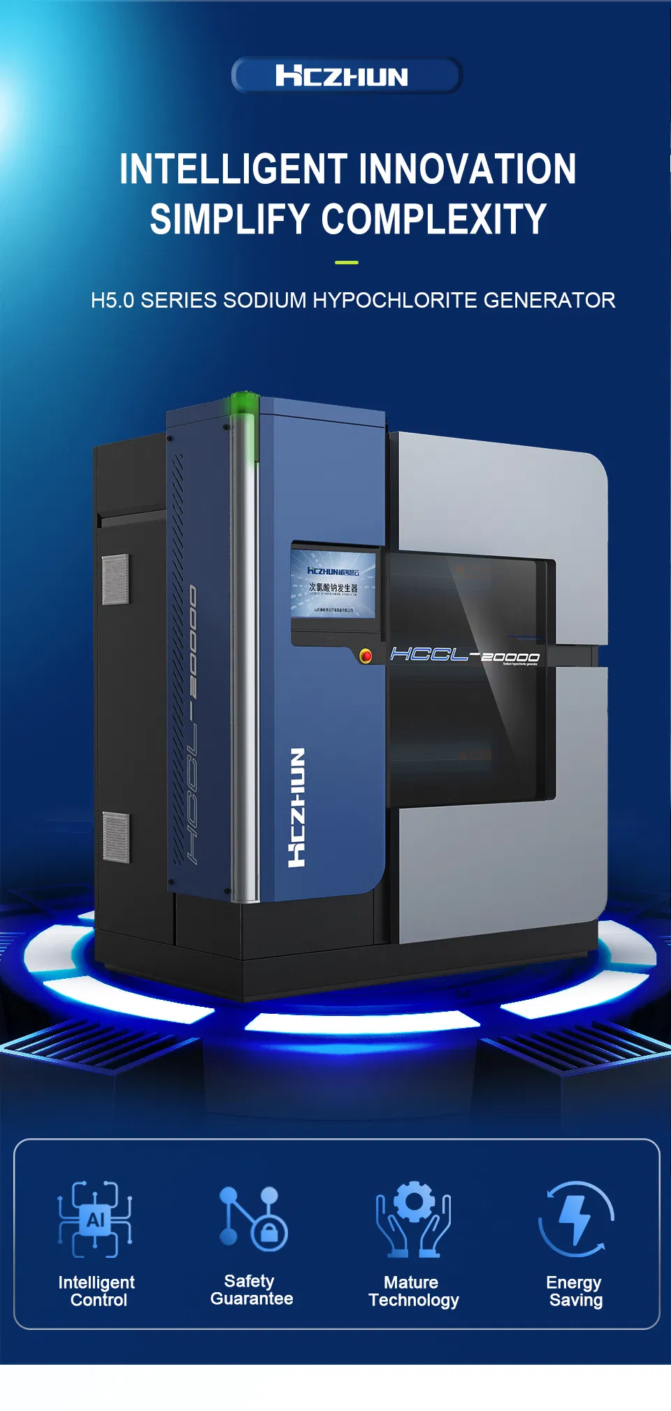 Technical Flowchart 1