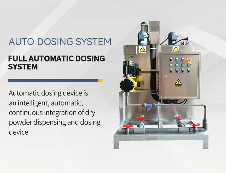 PLC Control Automatic Chemical Dosing System