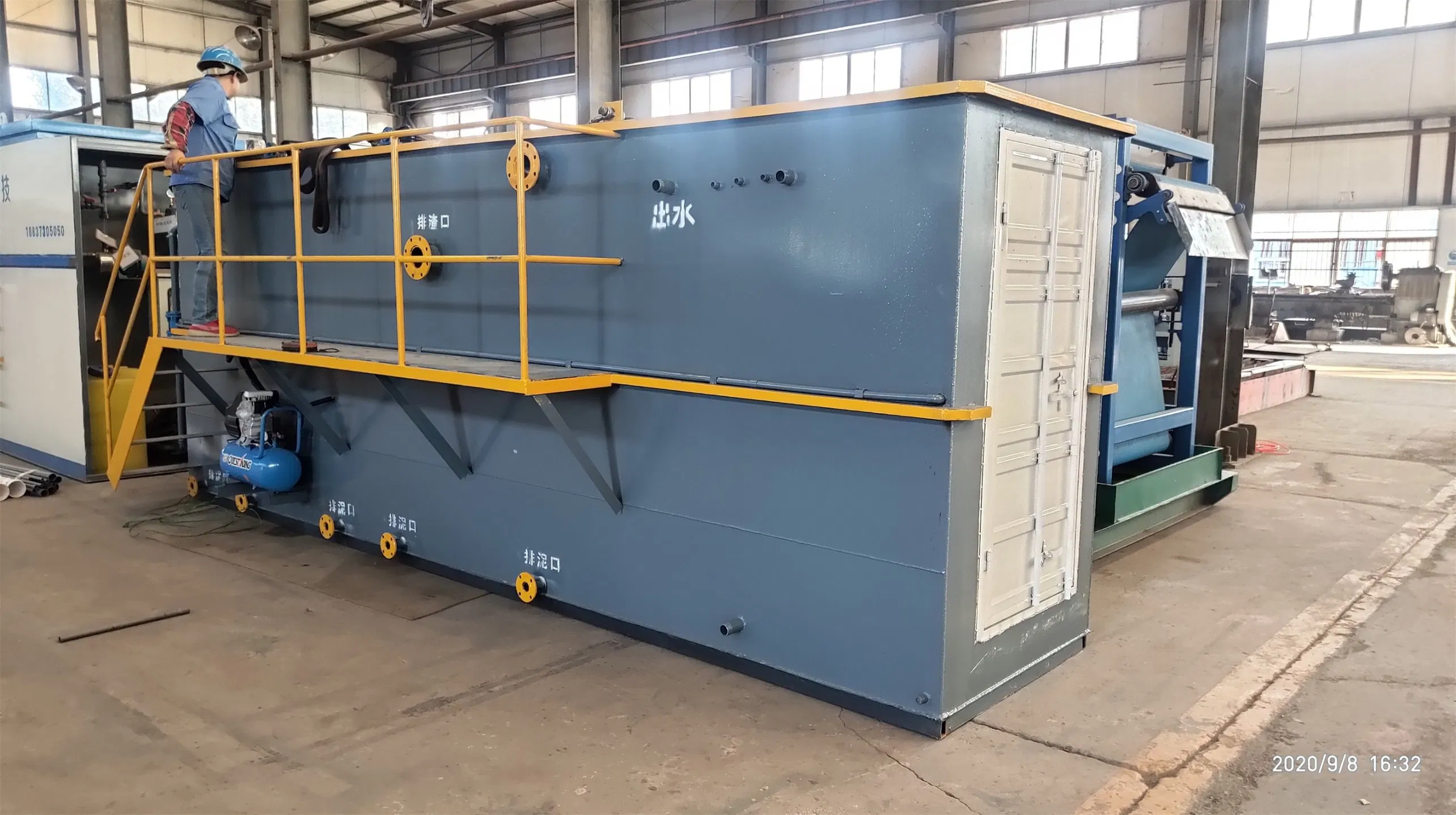 Turboclear Dissolved Air Flotation System