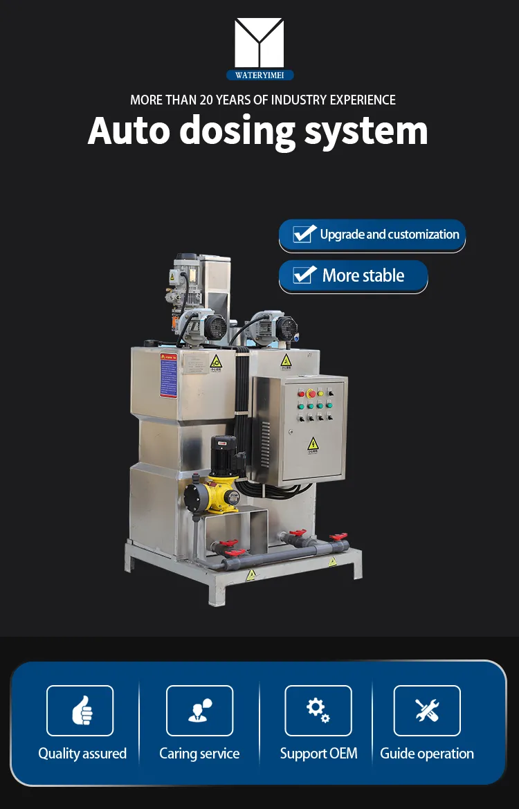 Automatic Polymer Preparation Unit