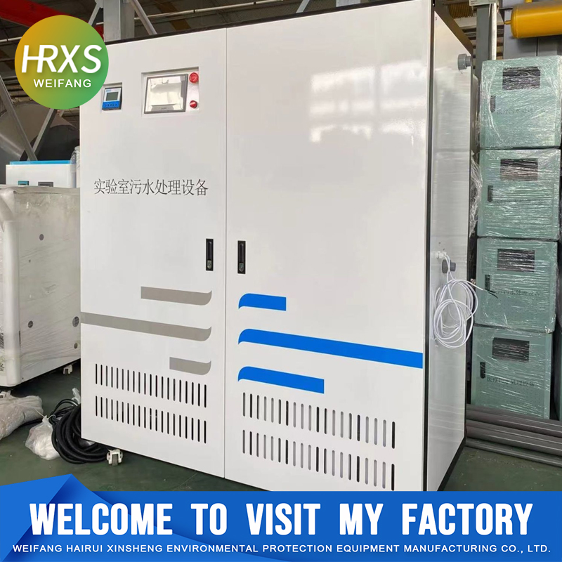 Reliable Clinic Wastewater Management Solution for Hospital Medical