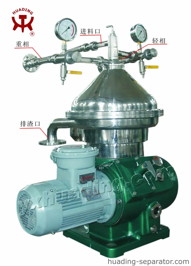 Product Technical Drawing