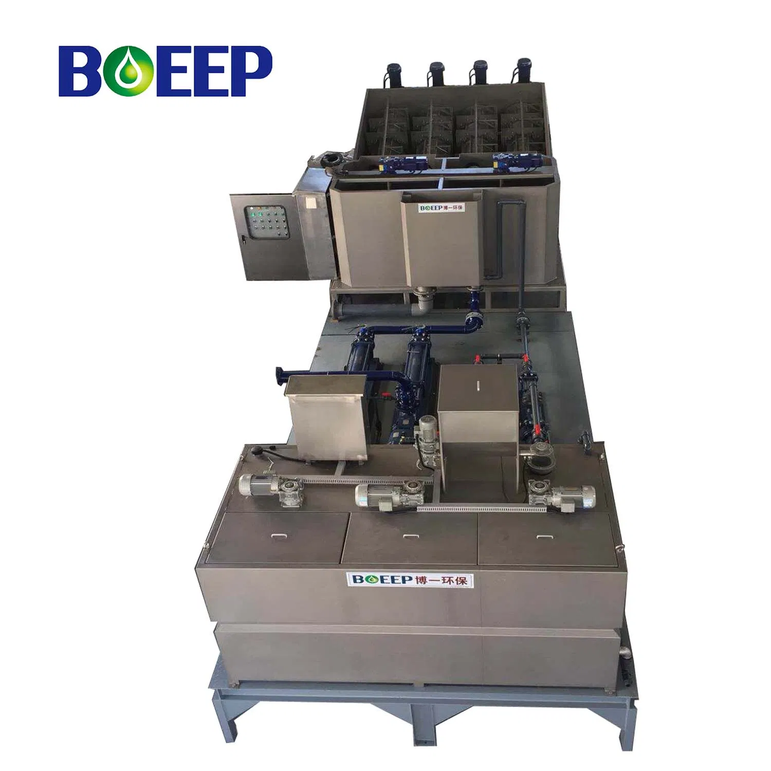 Portable Waste Water Treatment Screw Filter Press Sludge Dewatering System