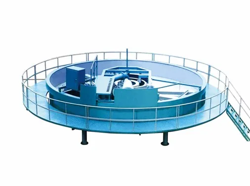 Dissolved Air Flotation System 4
