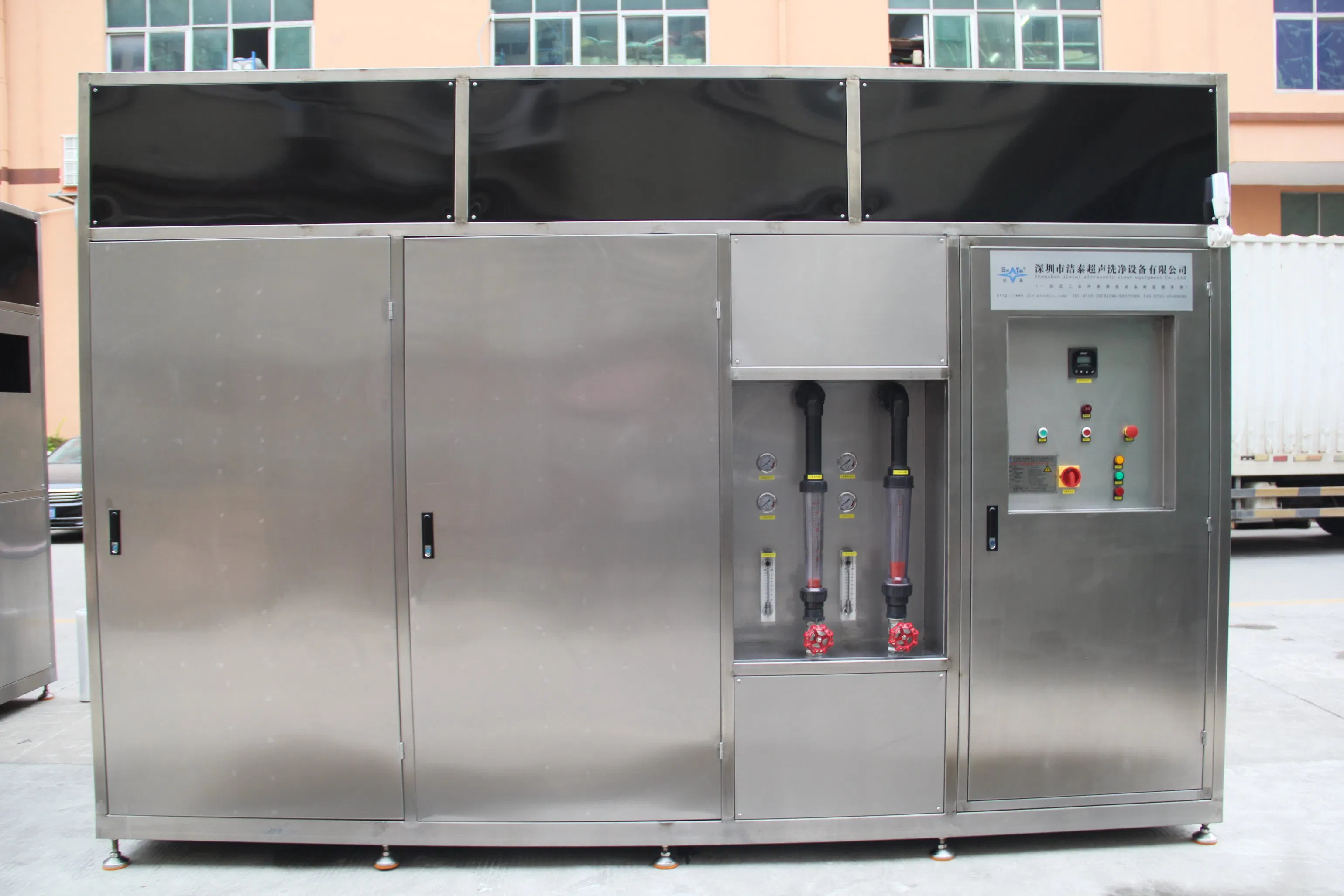 Full Auto Membrane Filtration System for Industrial Wastewater Treatment