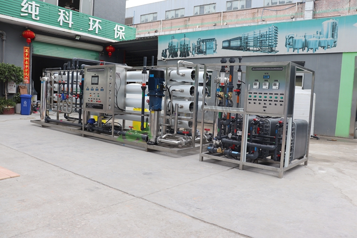 Water Softener System Softening Equipment Purifier Water Treatment Reverse Osmosis Plant Filtration RO Good Drinking Use Industrial Treatment Osmosis Inversa