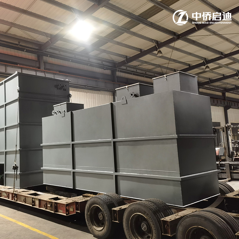 Advanced Mbr Mbbr High-Speed Water Treatment Equipment System for Corrosion Resistance