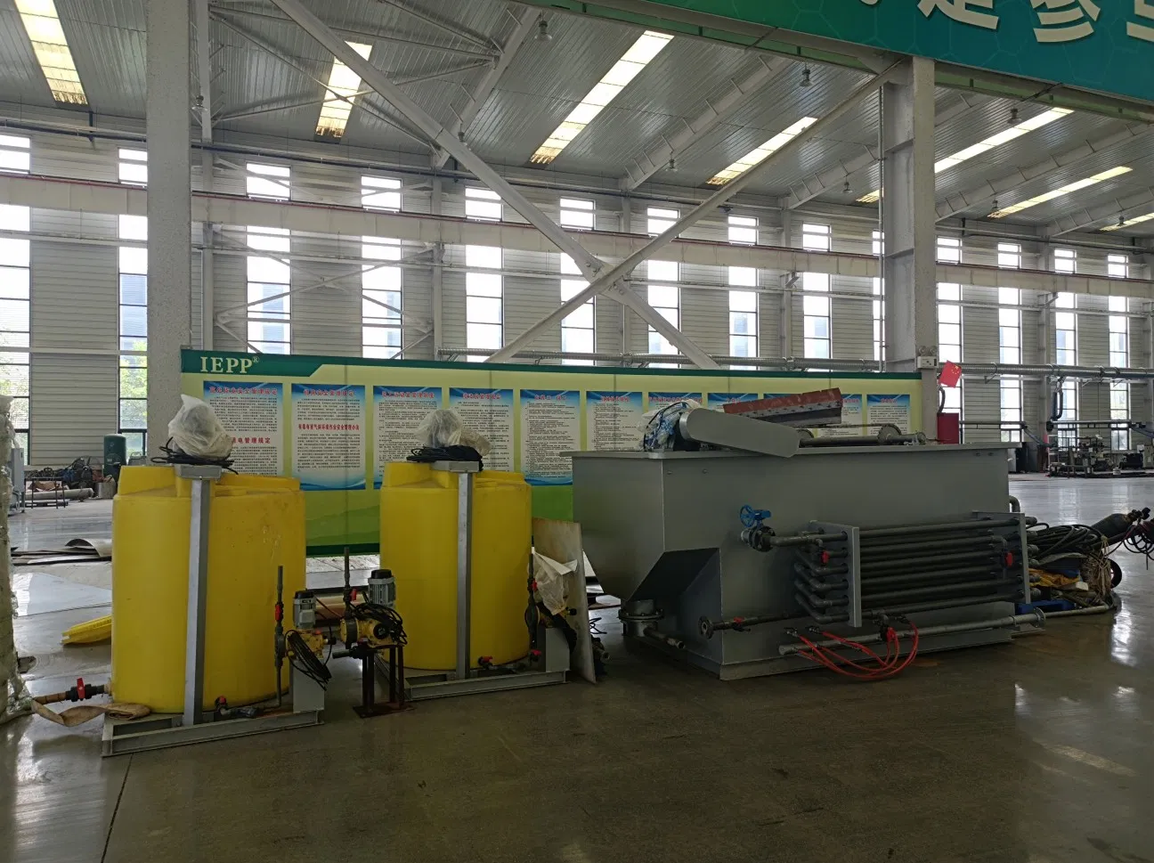 Iepp Automatic Polymer Municipal Wastewater Treatment Dosing System All in One Dosing Device Plant Polymer Preparation System