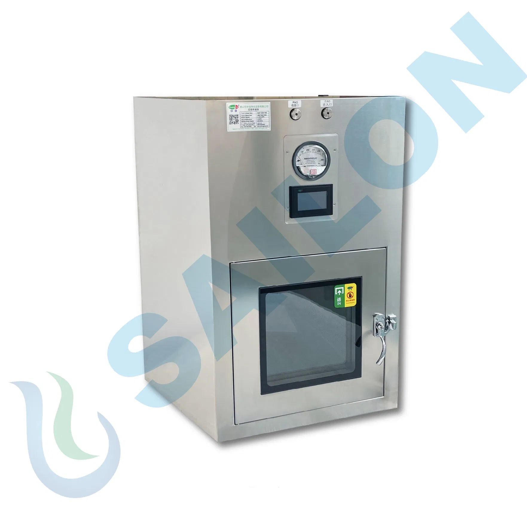 Industrial Wastewater Treatment and Recycling System