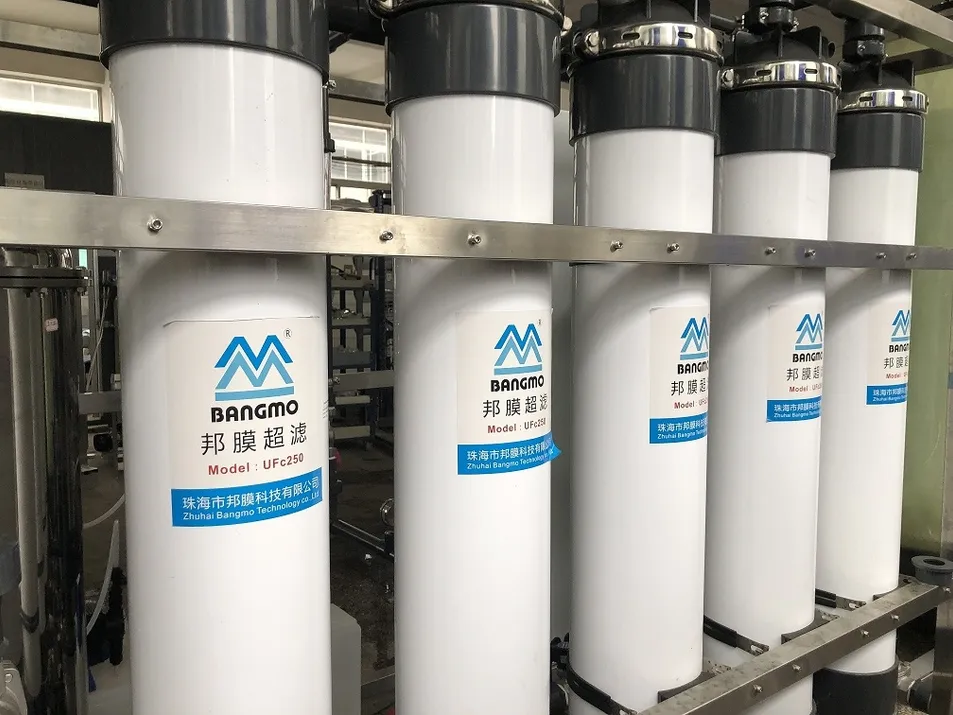 UF Treatment Plant Details