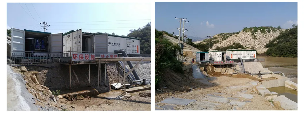 Dewatering System Detail 5