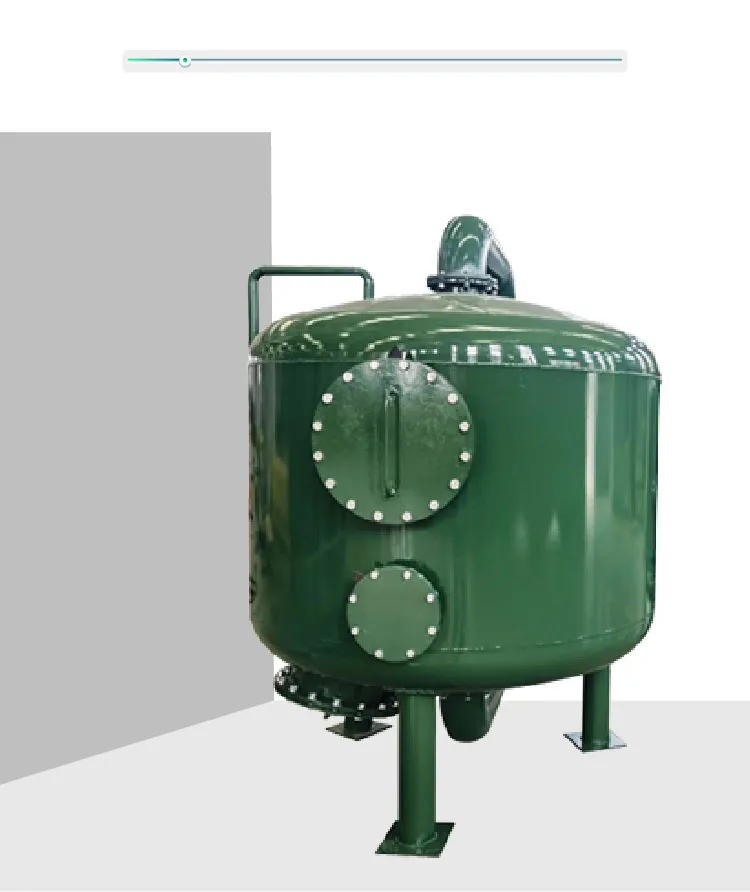 Backwash Mode Filter