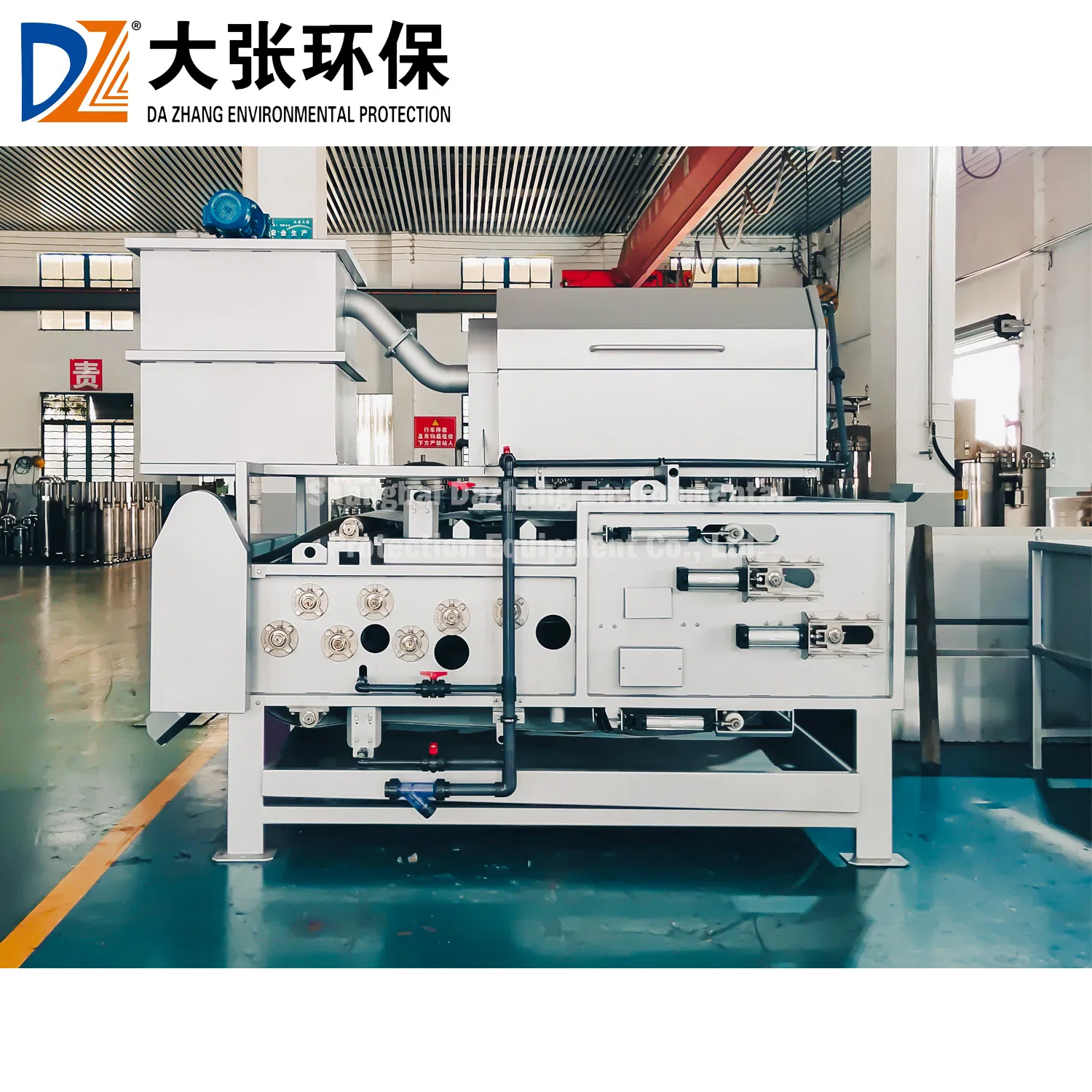 Premium Quality Filtration System for Ultimate Wear Protection