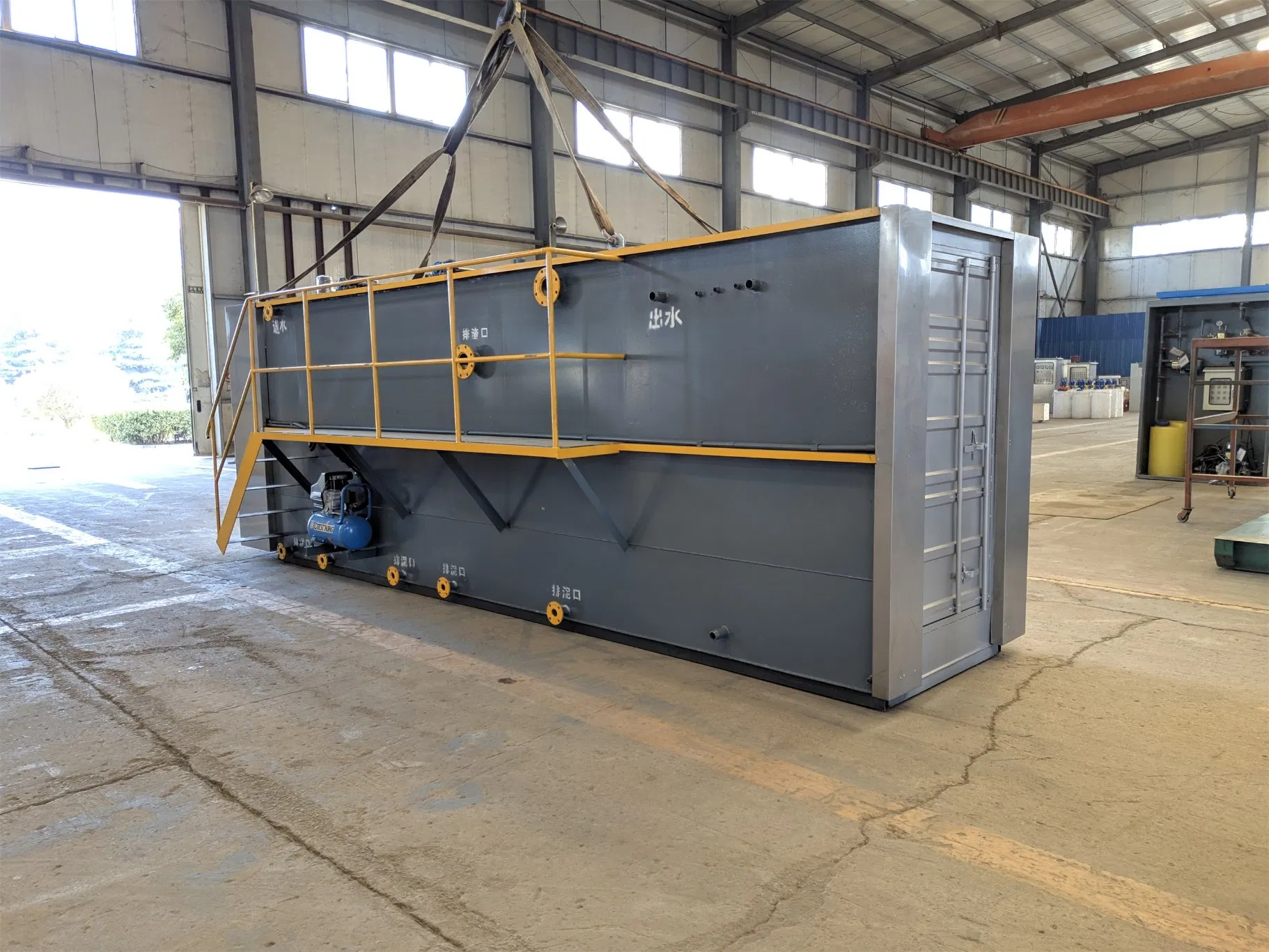 Turboclear Dissolved Air Flotation System