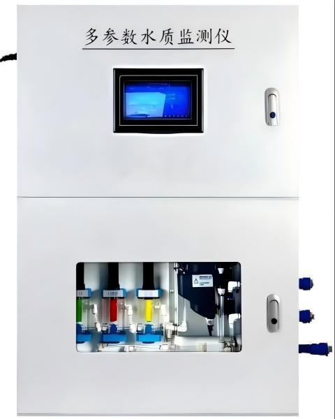 Water Quality Monitoring System 1