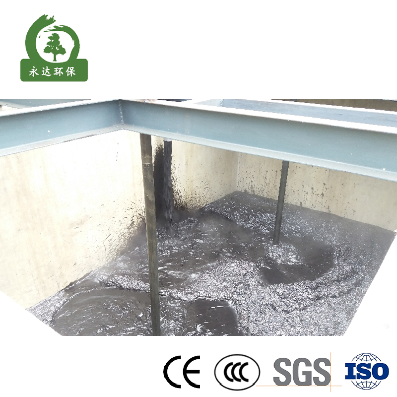 Sludge Dewatering Stacked Spiral Filter Solid-Liquid Separation Equipment Sewage Treatment Equipment