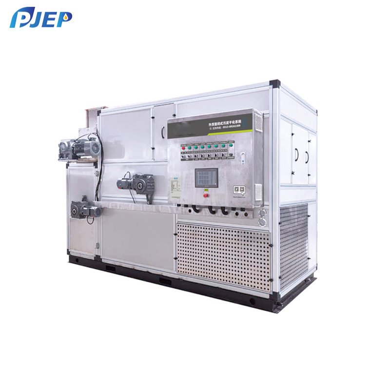Heat Pump-Type Closed Sludge Drying System