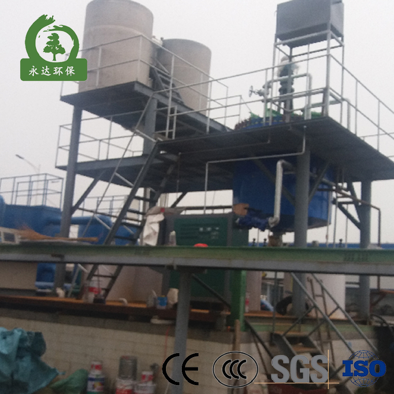 Sludge Dewatering Stacked Spiral Filter Solid-Liquid Separation Equipment Sewage Treatment Equipment
