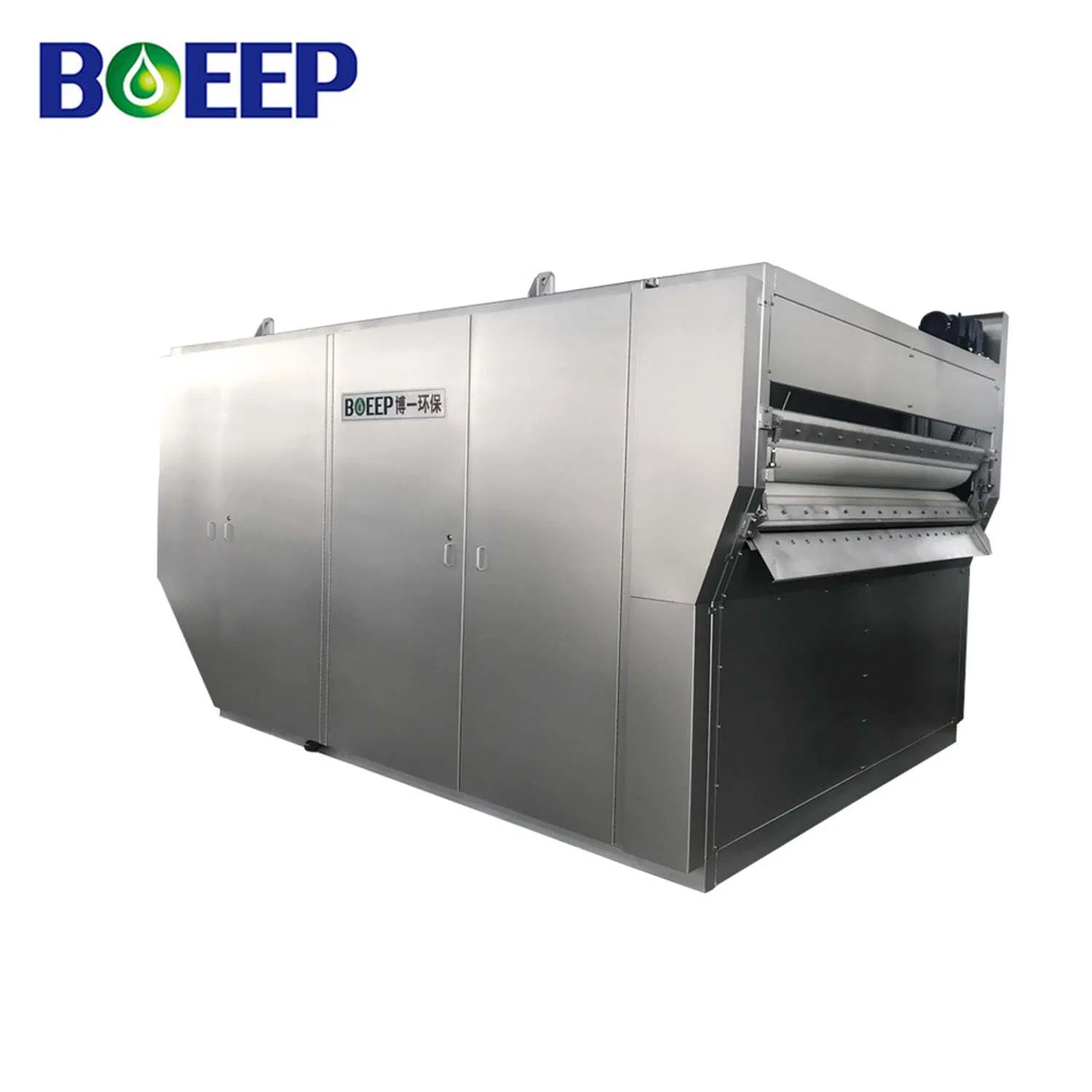 Sludge Dewatering Filter Press Machine and Sewage System