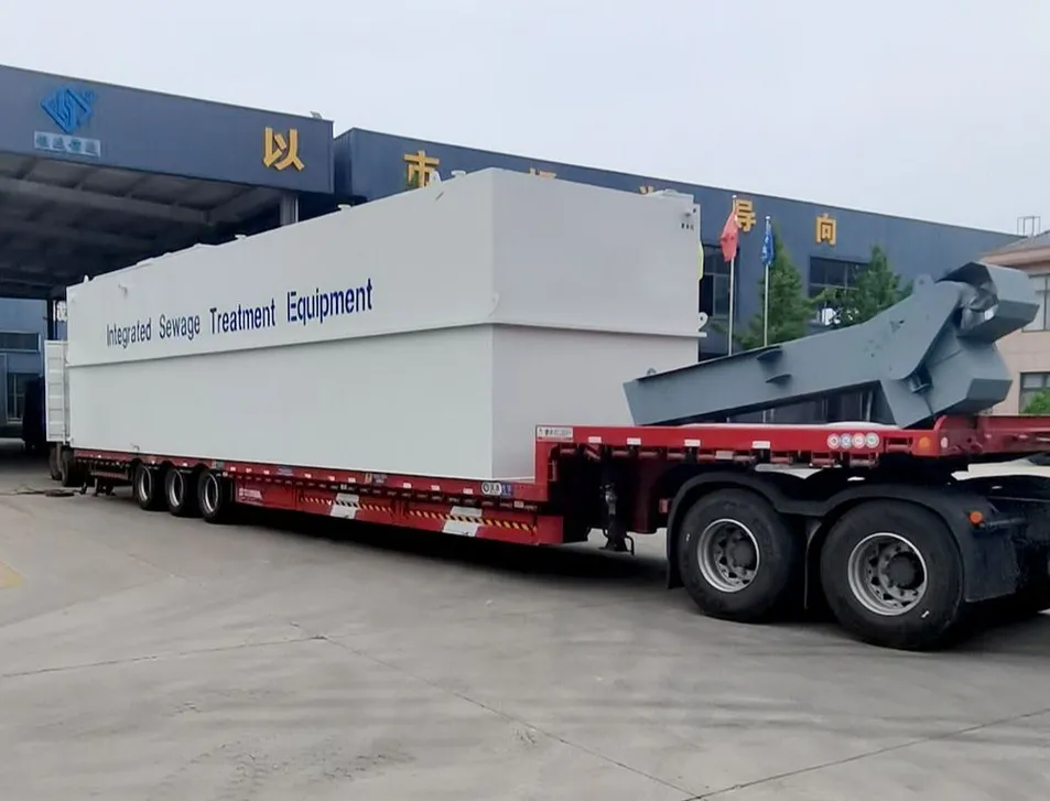 Sewage Treatment Device