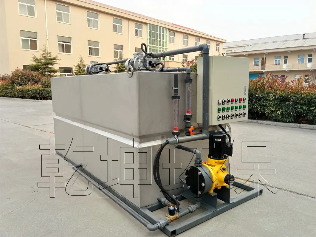 Intelligent Dosing Process