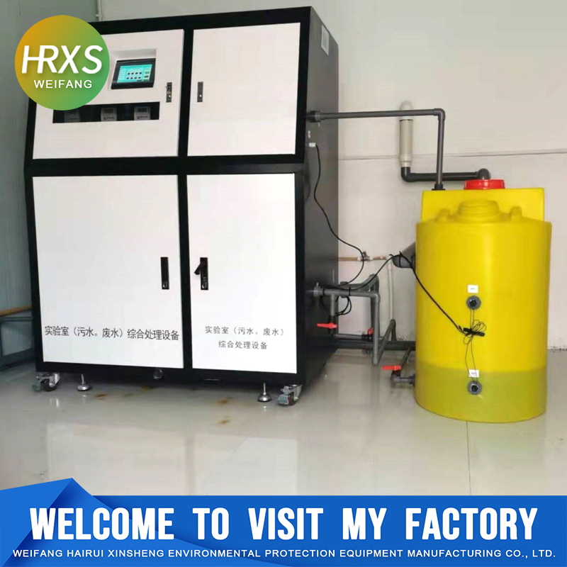 Reliable Clinic Wastewater Management Solution for Hospital Medical