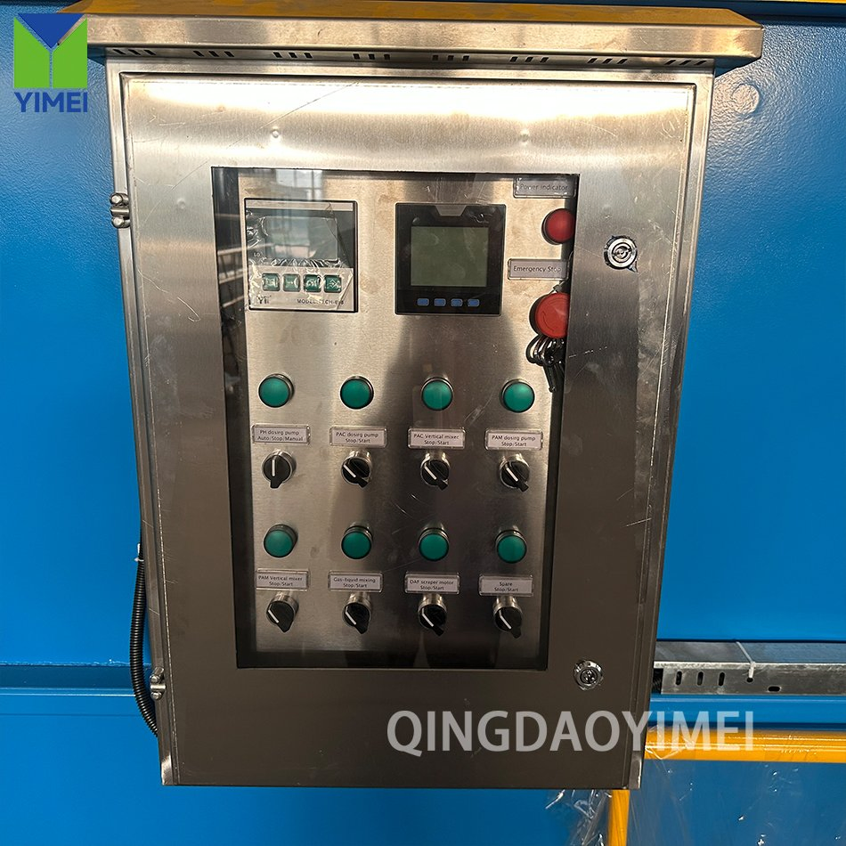 Economical Dissolved Air Flotation System for Wastewater Management