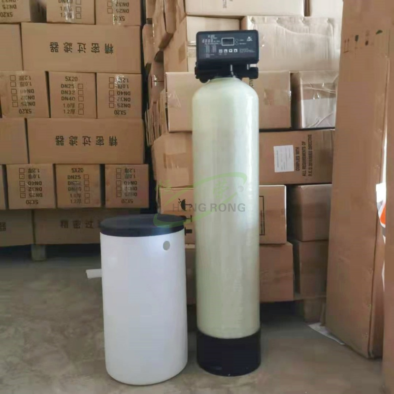 Softening Filtration of Full Membrane Desalination Water Treatment System