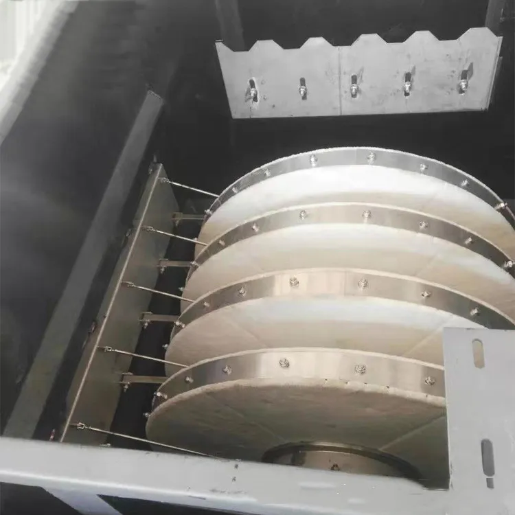 Dissolved Air Flotation System 5