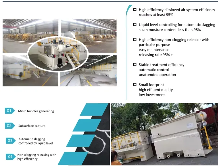 DAF Equipment Advantages