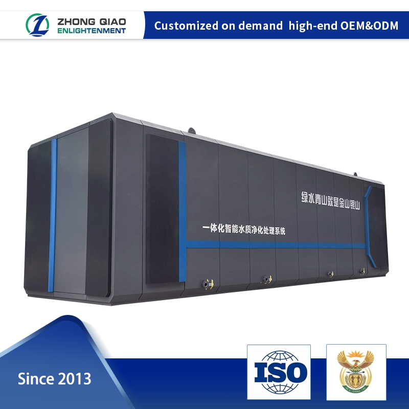 ETP Planta Purificadora De Agua, Dairy Waste Water Treatment Equipment, Sludge Dewatering