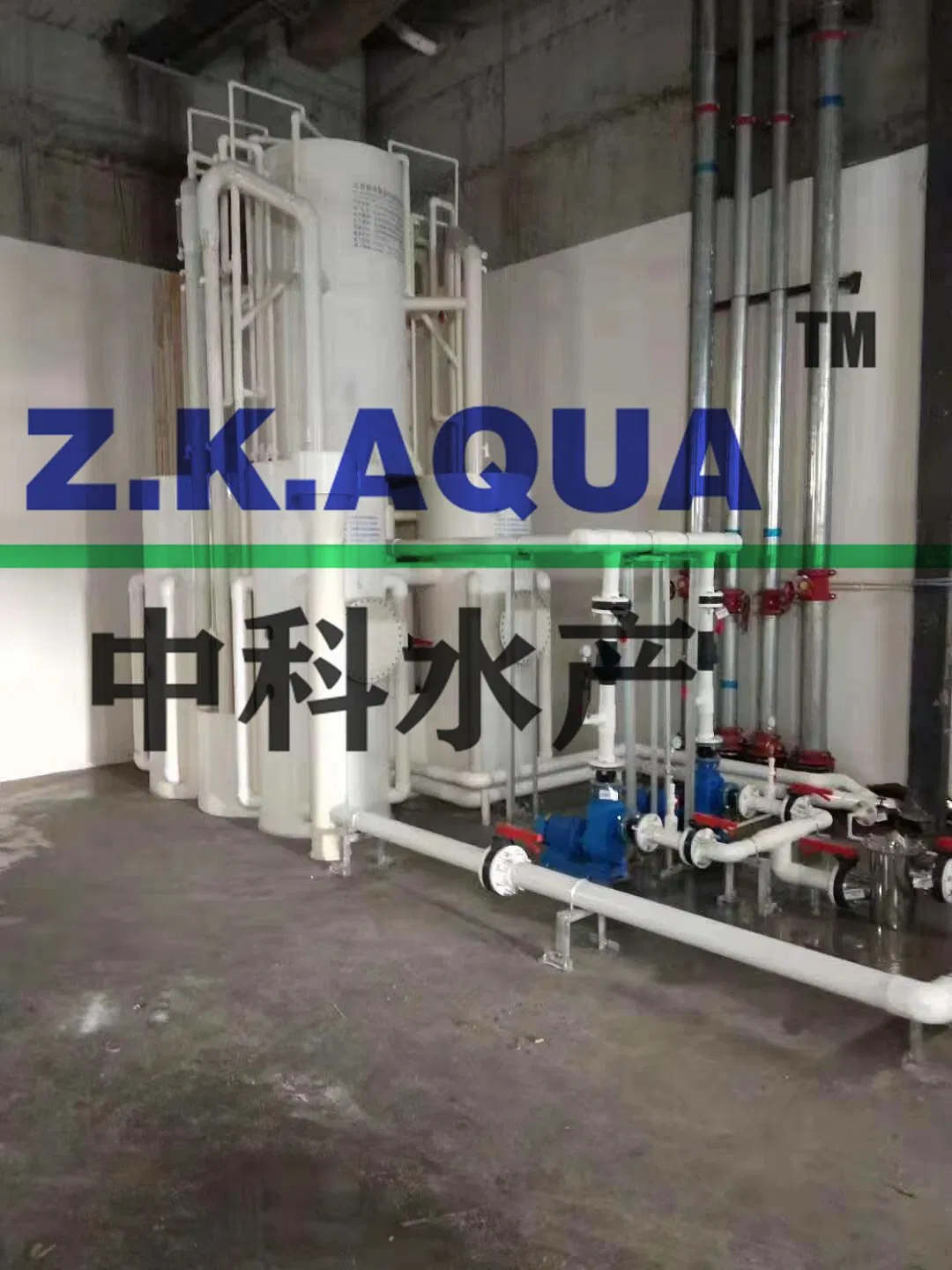 Mbbr Biological Wastewater Treatment System Mbbr